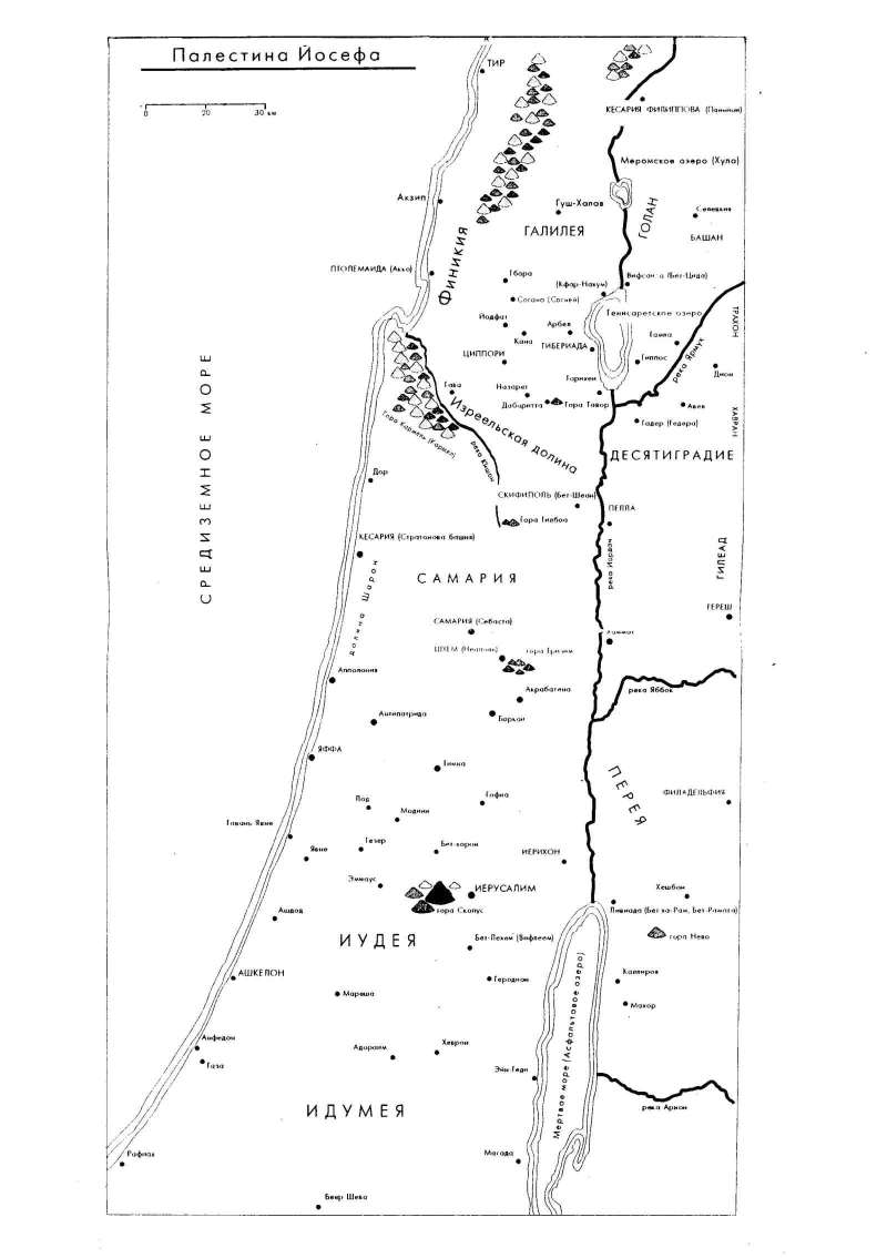 Палестина в древности карта. Карта Палестины времен Христа.
